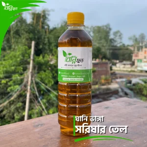 ঘানি ভাঙ্গা সরিষার তেল | Cold Pressed Mustard Oil