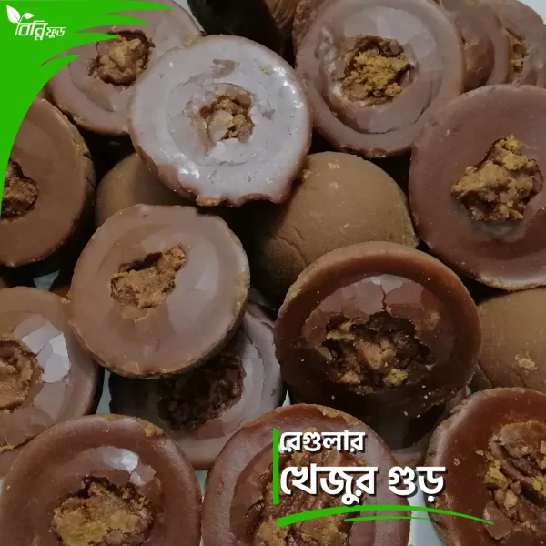 রেগুলার খেজুর গুড়