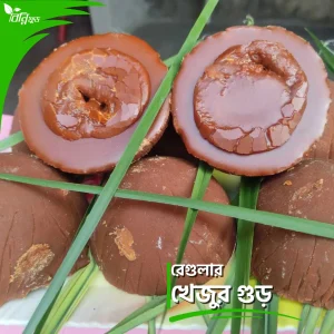 রেগুলার খেজুর গুড় | Regular Date Jaggery