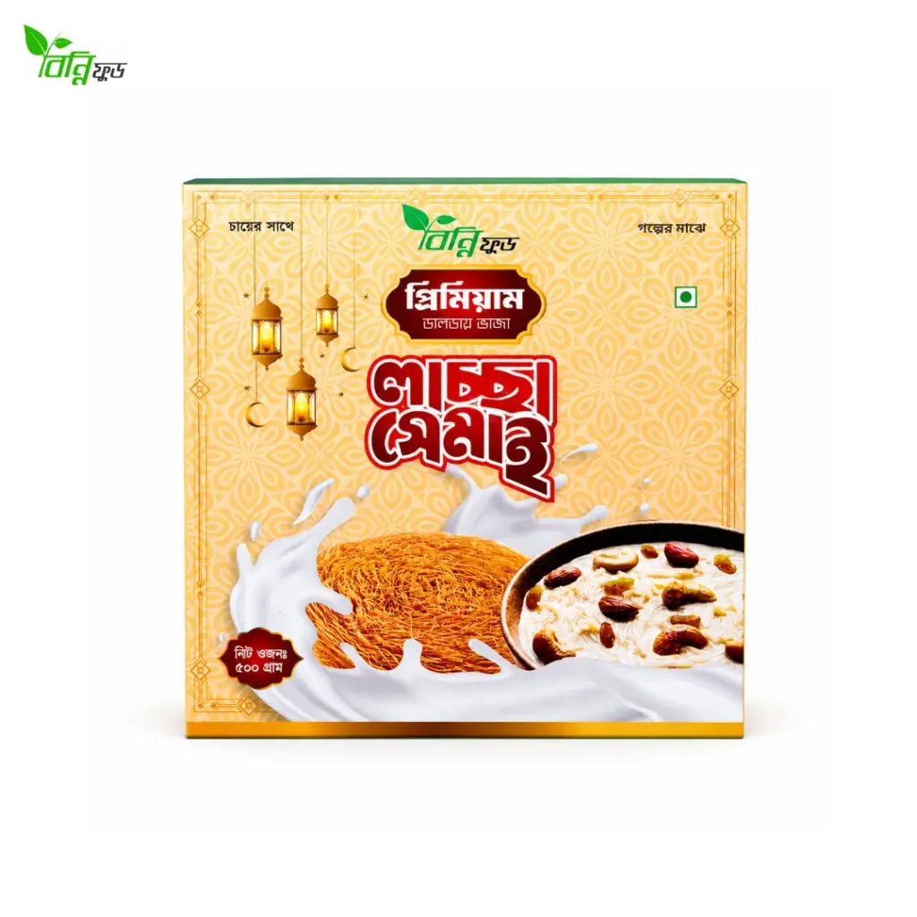 ডালডায় ভাজা লাচ্ছা সেমাই