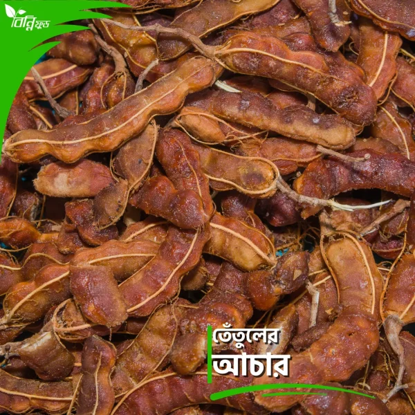 তেঁতুলের আচার