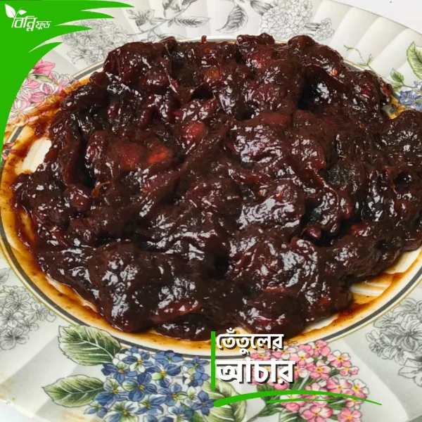 তেঁতুলের আচার