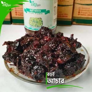 বড়ই আচার | Plum Pickle