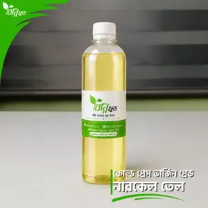 কোল্ড প্রেস ভার্জিন গ্রেড নারকেল তেল | Cold Press Coconut Oil