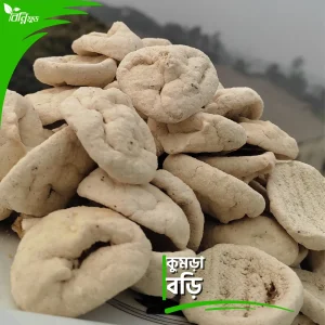 কুমড়ো বড়ি | Pumpkin Pills