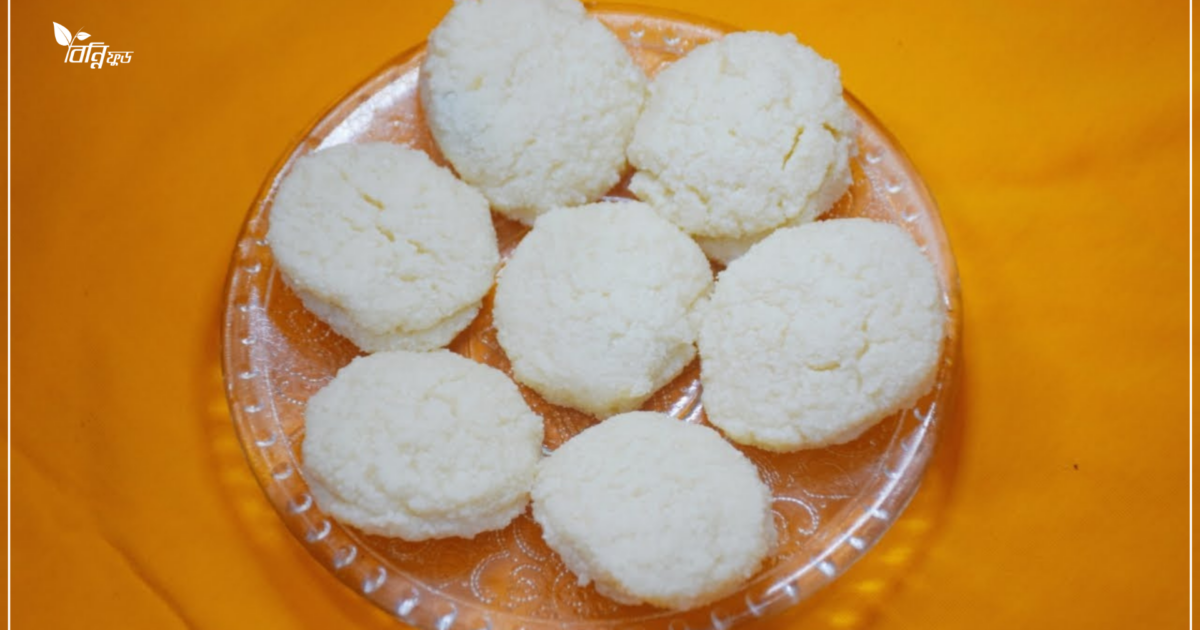 মুক্তাগাছার মন্ডা কেন বিখ্যাত? মন্ডার ইতিহাস ও রেসিপি