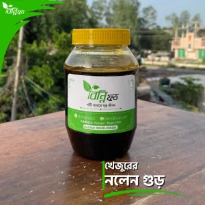 খেজুরের নলেন গুড় | Date Palm Liquid Jaggery