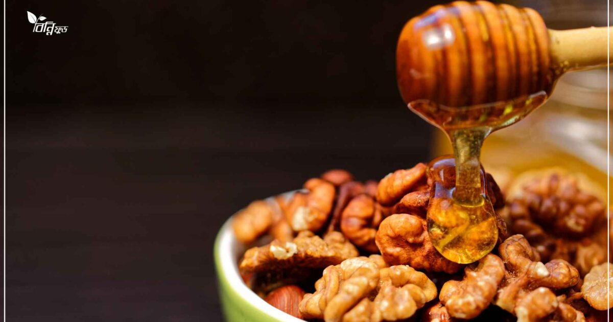 হানি নাটস কখন খাওয়া উচিত, খেলে কি হয় এবং দাম কত?
