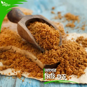 আখের মিহি গুড় | Sugarcane Refined Molasses