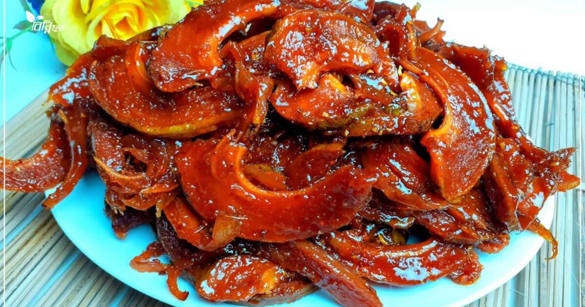 চালতার আচার তৈরির নিয়ম খাওয়ার উপকারিতা এবং সংরক্ষণ পদ্ধতি 