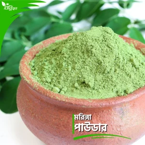 মরিঙ্গা পাউডার | Moringa Powder