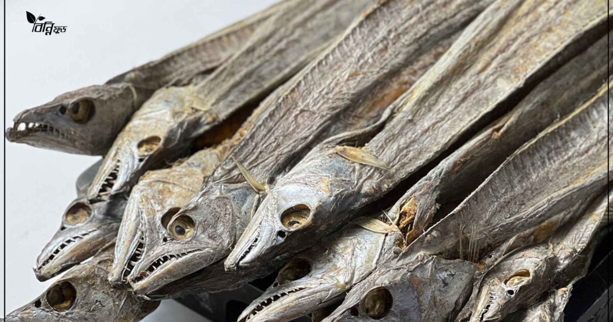 খাবারের তালিকায় কেন রাখবেন লইট্টা শুঁটকি?