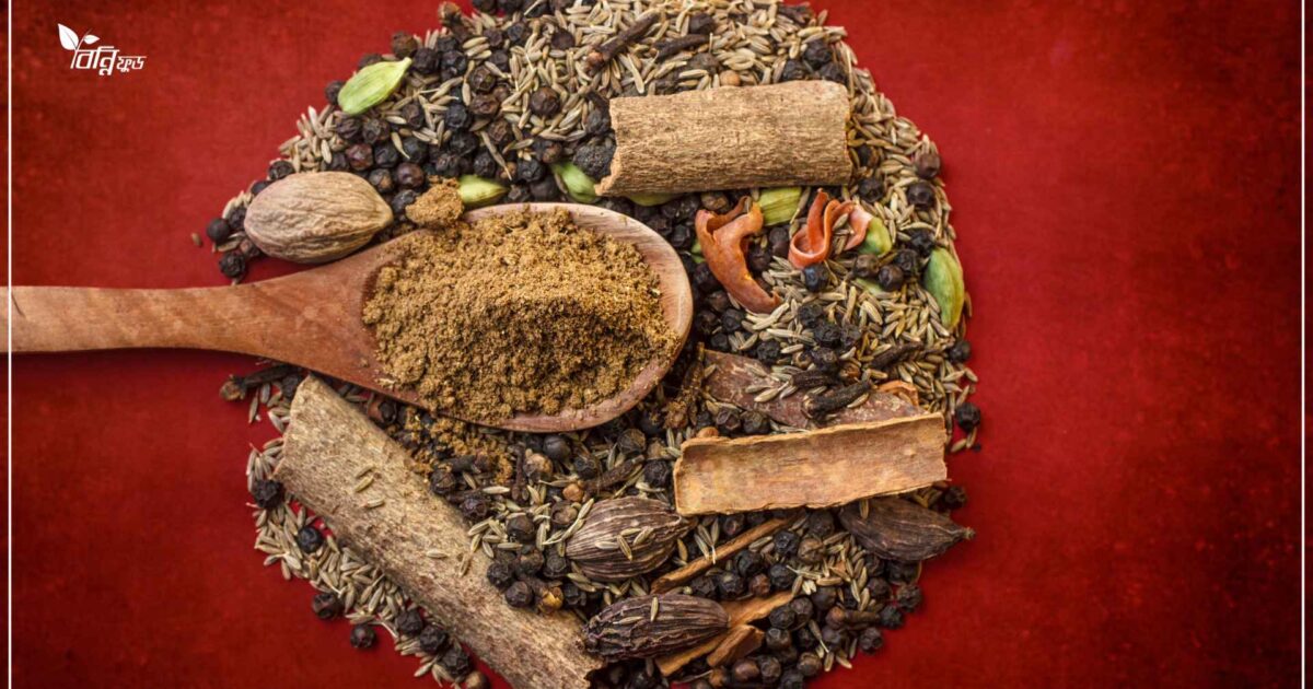 সুস্বাদু খাবার রান্নায় কোন মসলার কি কাজ- জেনে নিন বিস্তারিত 