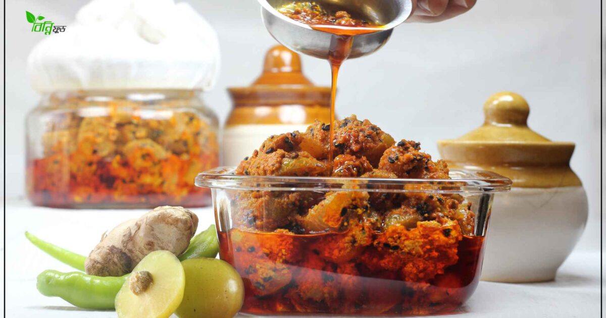 ভিটামিন-সি সমৃদ্ধ মজাদার আমলকির আচার রেসিপি ও উপকারিতা 