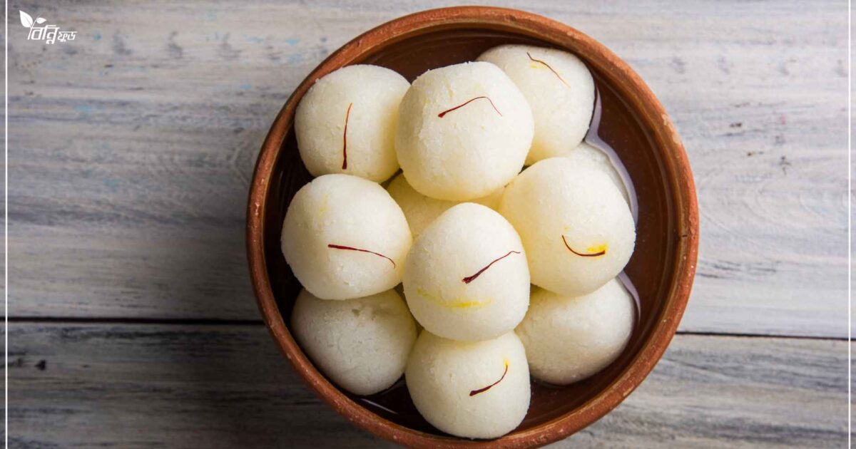 গোপালগঞ্জের রসগোল্লা- ঐতিহ্যকে টিকিয়ে রাখার লড়াই! 