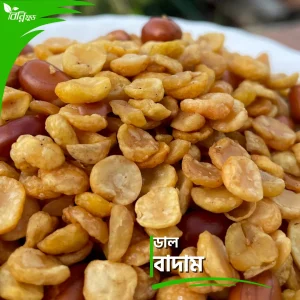 ডাল বাদাম | Dal Nuts