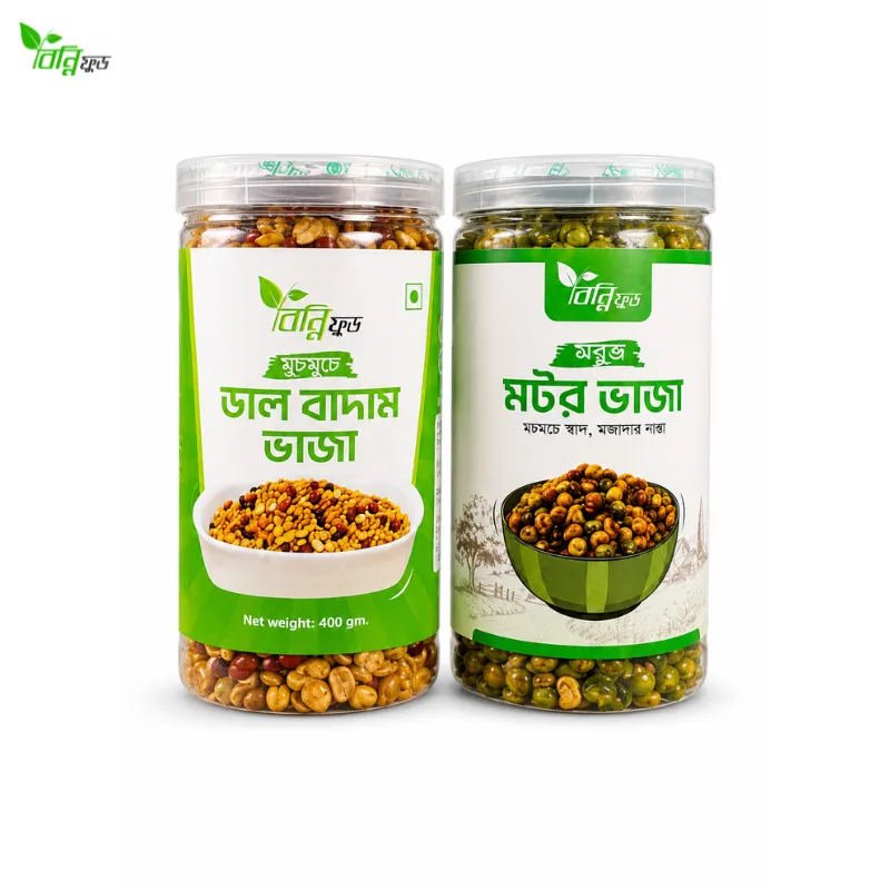 Sobuj Motor Dal Badam Combo