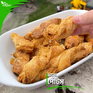 ঝাল পেটিস | Jhal Patties