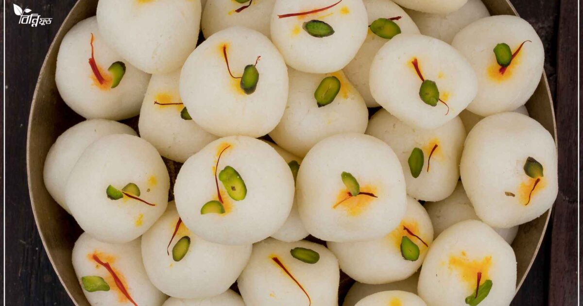 ব্রাহ্মণবাড়িয়ার মিষ্টি ছানামুখী- এক অমৃত স্বাদের অভিজ্ঞতা!