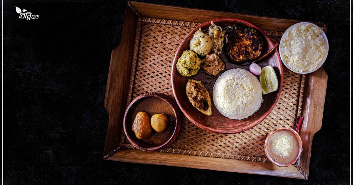 মাছে ভাতে বাঙালি ঐতিহ্যের স্বাদে জীবনের এক অবিচ্ছেদ্য অংশ