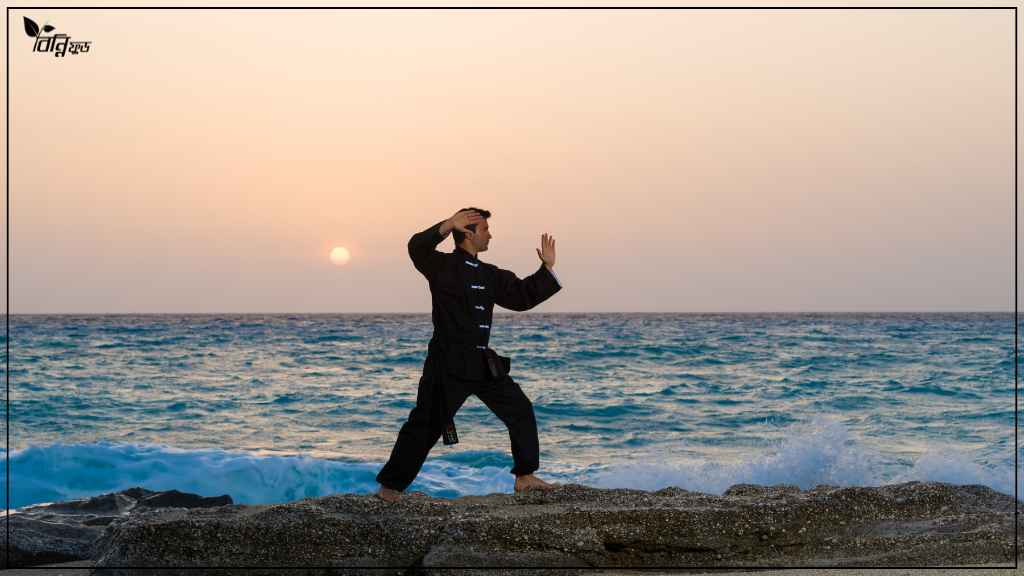 তাই চি (Tai Chi)