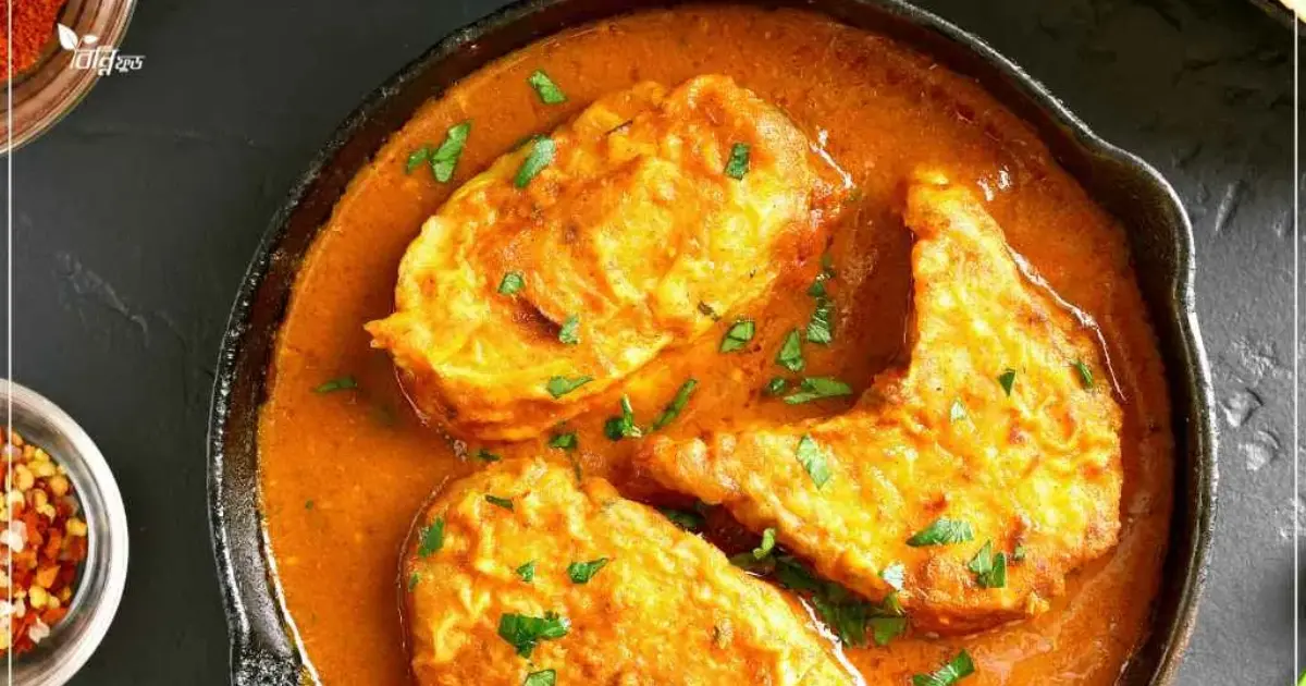 অসাধারণ স্বাদের রুই মাছ ভুনা রান্নার সহজ রেসিপি   