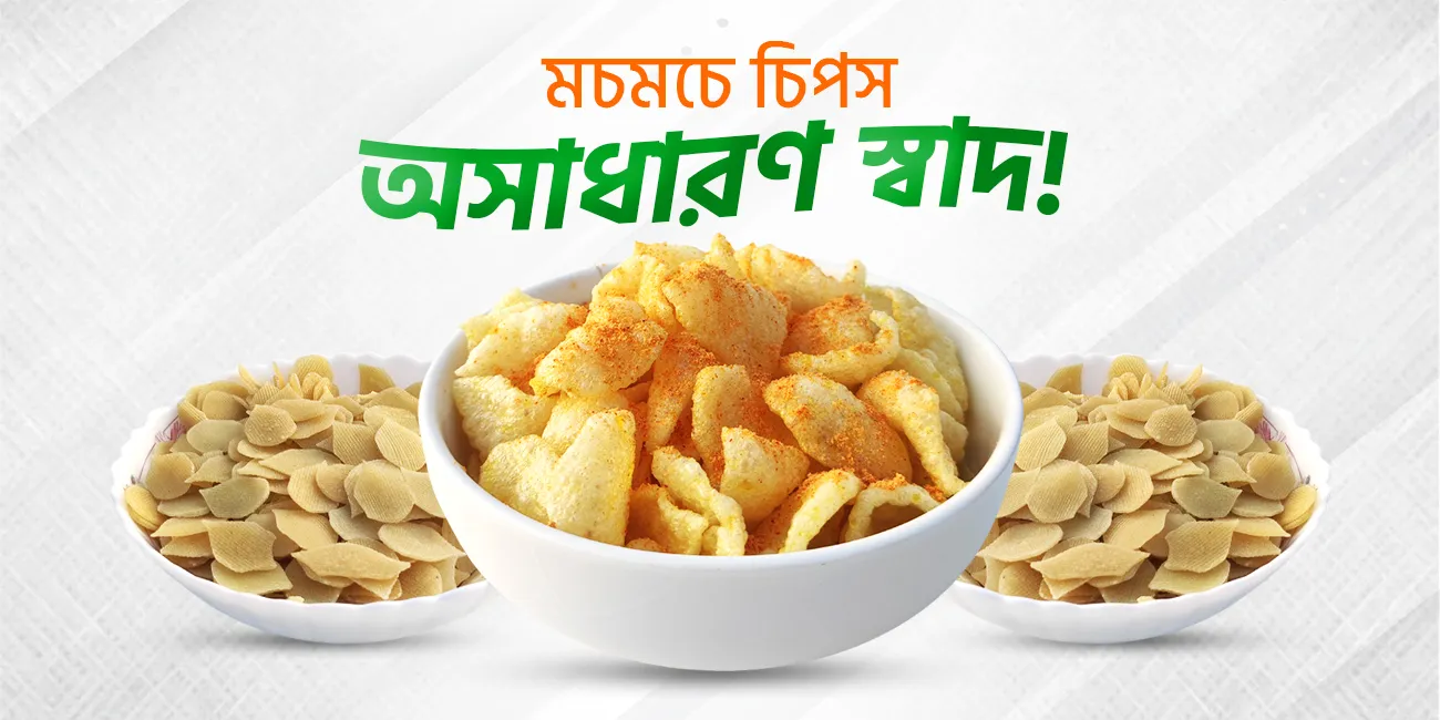 Website-Banner-04 (1)