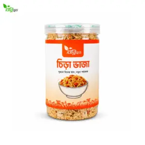 চিড়া ভাজা মোনাক্কা বাদাম কম্বো