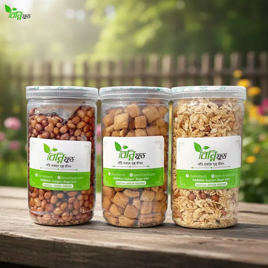 Chira Vaja Monokka Badam Combo