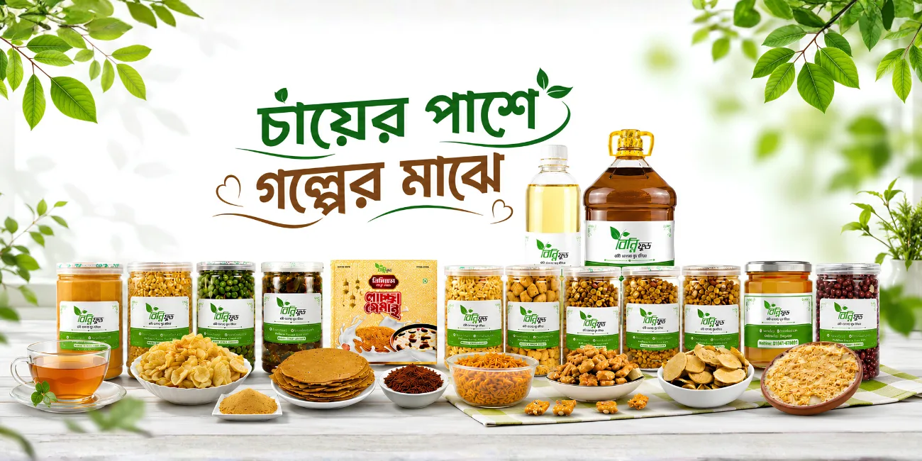 binnifood website banner 3
