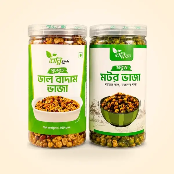 মশলাদার মটর ভাজা ও বাদামের কম্বো