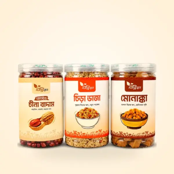 কুড়মুড়ে চিড়া ভাজা ও বাদামের কম্বো